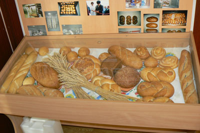 Хлебная продукция Немецкого национального района