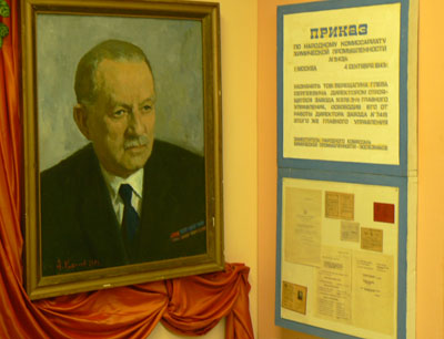 Портрет первого директора Г.С.Верещагина. Можно сказать, что он и создал яровое. Хороший хозяйственник и хороший человек